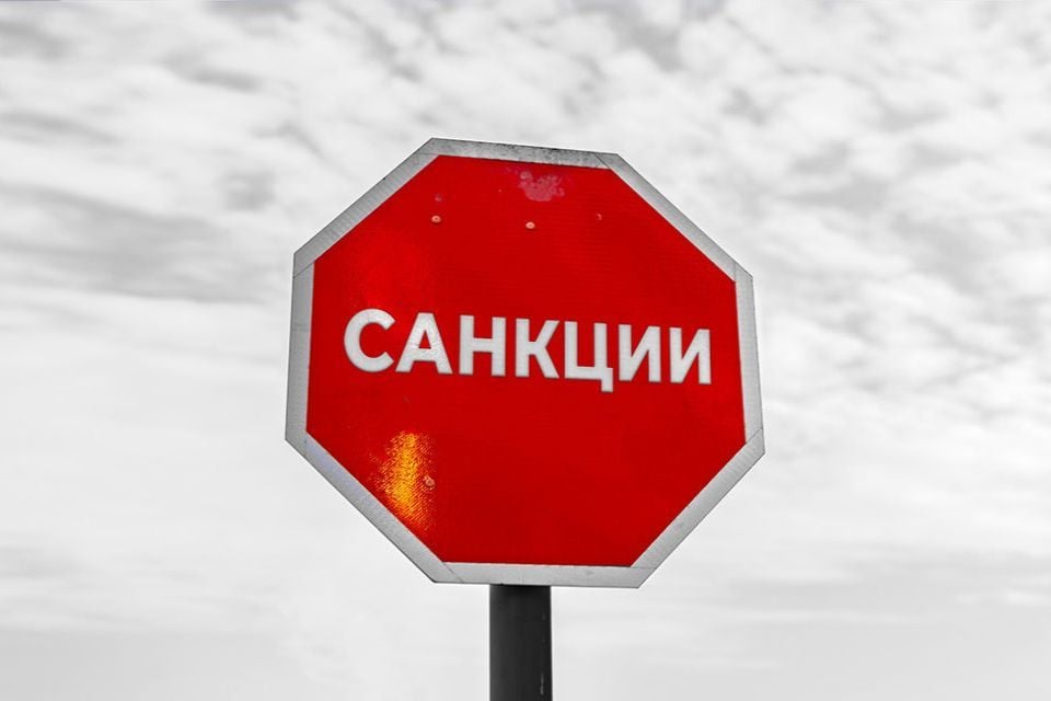 ​ЕС нацелился на фиктивные флаги "теневого флота" Путина - Bloomberg