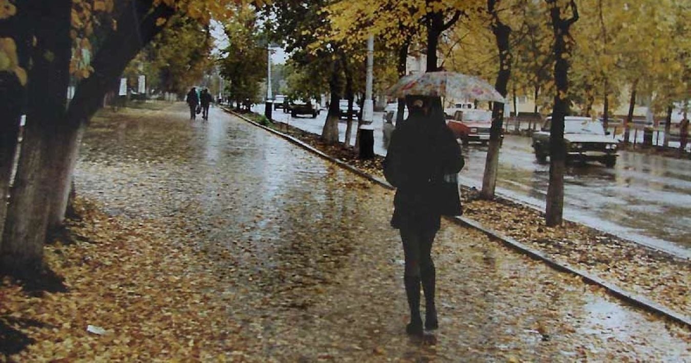 Осенняя сырость и почти летнее тепло: погода снова удивит украинцев