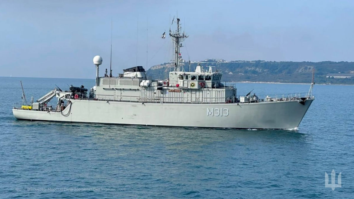 ВМС Украины впервые получили право командовать силами НАТО