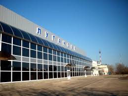 СНБО: В Луганске обстреляли аэропорт из установок "Град"