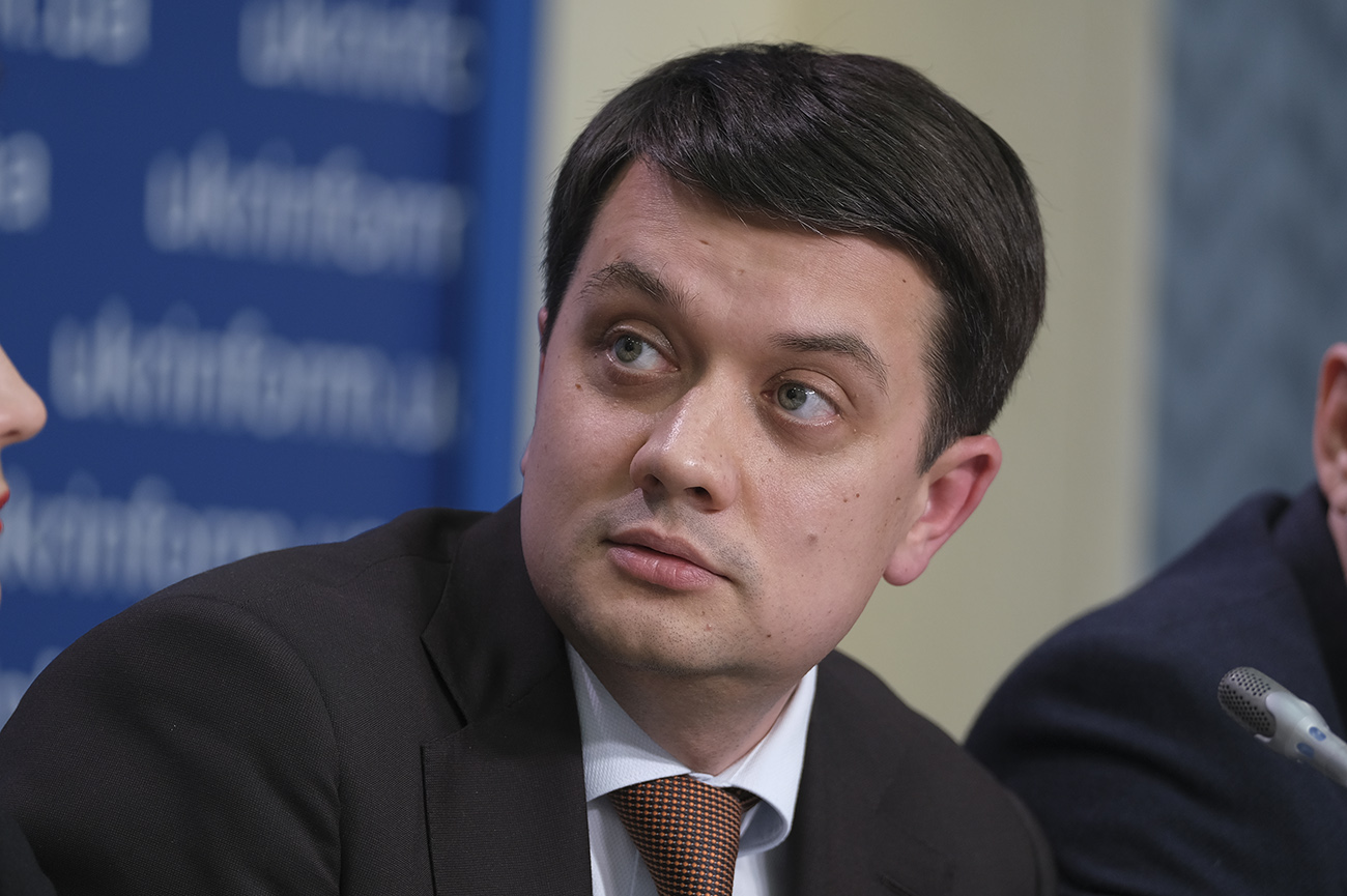 У Зеленского громко анонсировали "посадки" крупных политиков и чиновников Украины