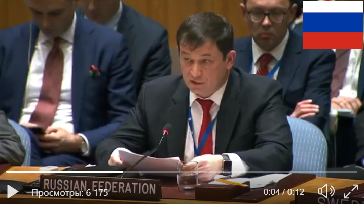 Слова представителя России на Совбезе ООН про Украину потрясли украинцев - видео вызвало скандал в соцсетях