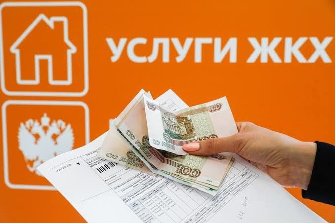 Не только налоги: россиянам после выборов готовят неприятный "сюрприз" по тарифам и семейной ипотеке