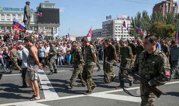 МИД Германии: «Парад», устроенный «ДНР», сродни военному преступлению