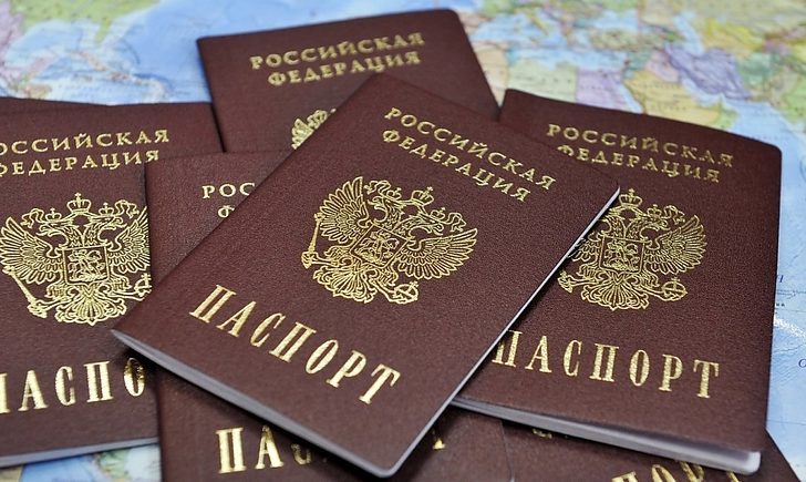 Российские паспорта для "Л/ДНР": появился официальный документ и подробности о процедуре выдачи