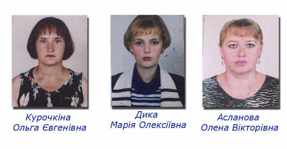 Смертельный обстрел Авдеевки: опубликованы фото и фамилии трех женщин, зверски убитых боевиками "ДНР" накануне