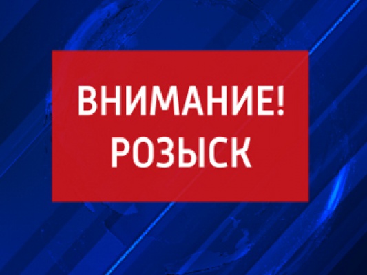 За 10 дней на сайте донецкого горсовета появилось 44 объявления о пропавших людях