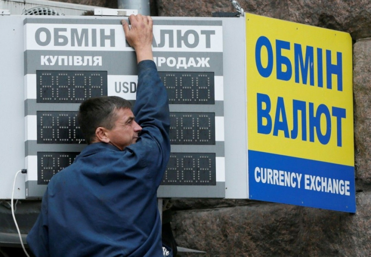 Резкое падение доллара в Украине закончилось - валюта начала расти