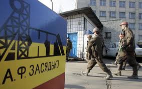 Донецк в огне: на обстрелянной оккупантами шахте им. Засядько началась эвакуация шахтеров