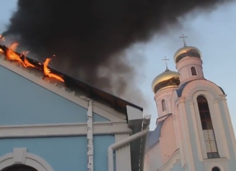 В центре Луганска сгорел храм