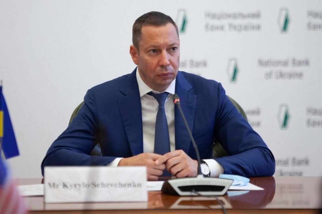 Глава Нацбанка Украины сообщил о "давлении": "С момента назначения"