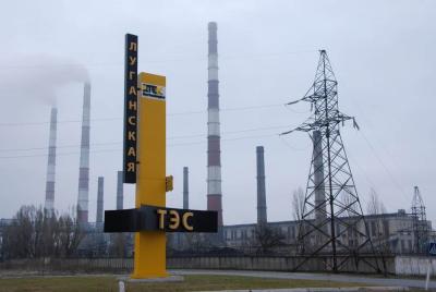 Луганскую ТЭС обстреляли из "Градов". Область три часа оставалась без света, - ЛОГА