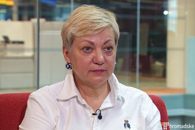 Экс-глава НБУ Гонтарева впервые раскрыла детали о поджоге ее дома