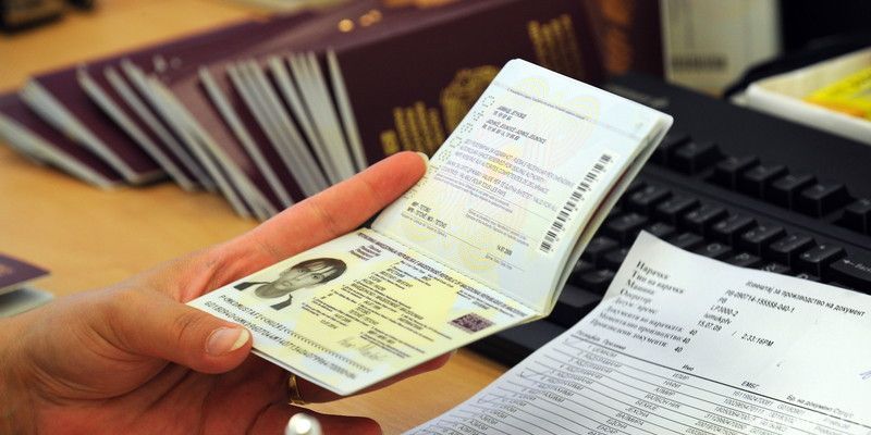 Аваков назвал цены на биометрические паспорта 