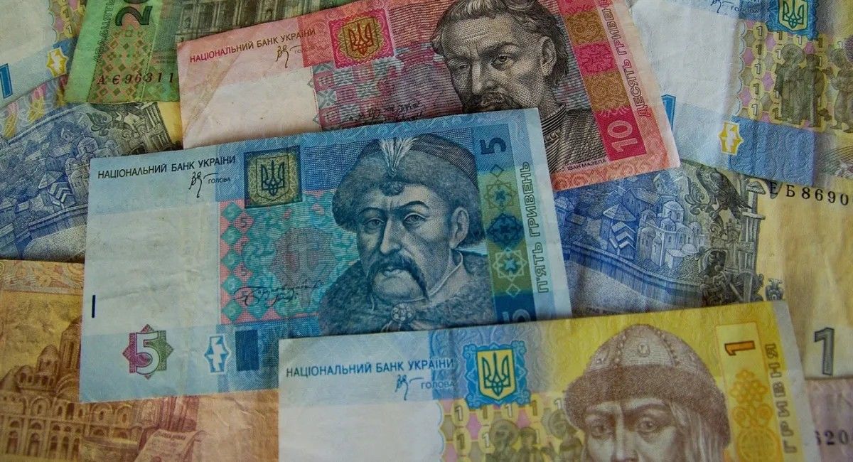 Национальный банк Украины изъял из обращения мелкие бумажные гривны: названы сроки их обмена на монеты