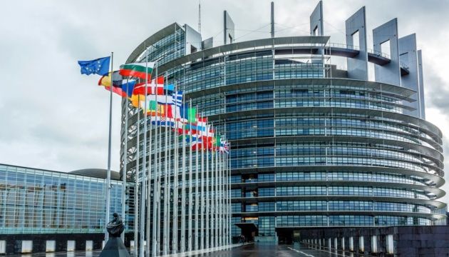 Европейский парламент наотрез отказался финансировать Совет ЕС, поставив ультиматум по Украине