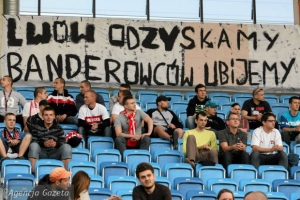 На матче сборных Украины и Польши по рэгби польские фанаты пообещали забрать Львов и разобраться с бандеровцами
