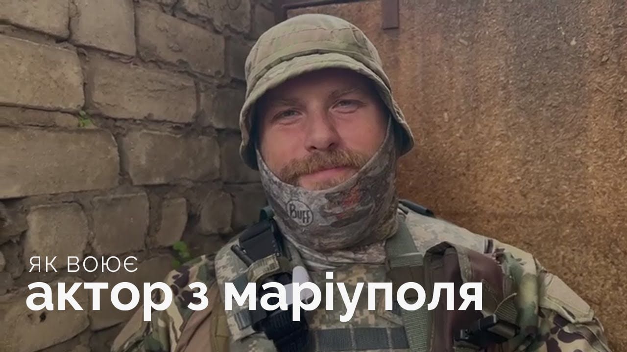 Ращук из батальона "Свобода" озвучил оперативную информацию по Северодонецку 