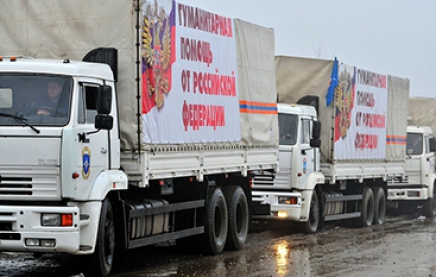 Новый гумконвой РФ разделится на две части: 90 машин отправятся в Донецкую область, столько же - в Луганскую