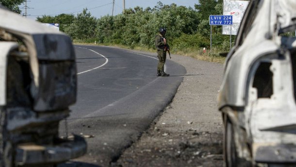 В Мукачево найдено тело застреленного бойца «Правого сектора»