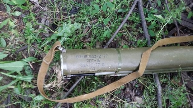 В Донецкой области предотвращен теракт на железной дороге. СБУ показала найденные гранатометы