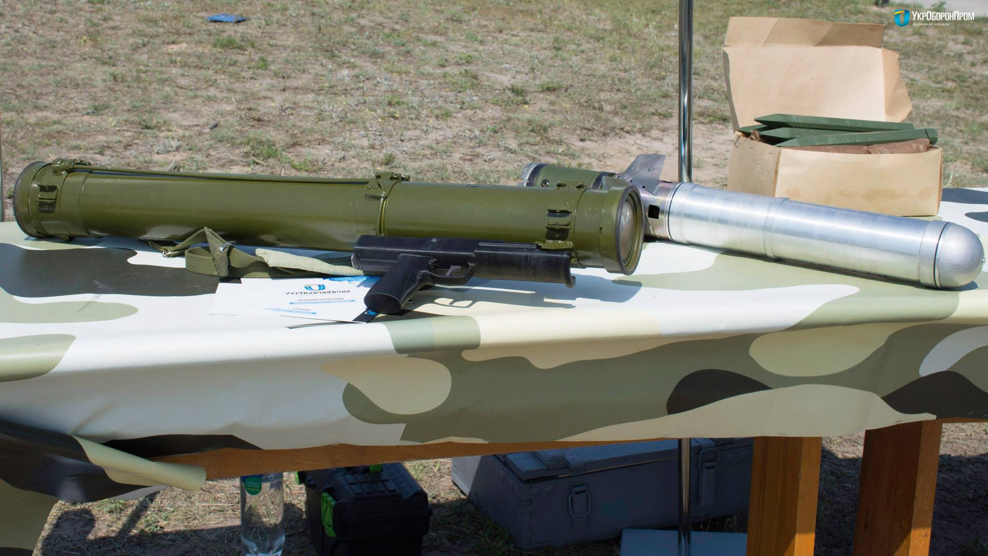 Скоро будут на передовой: в Украине запустили серийное производство пехотных огнеметов "РПВ-16"