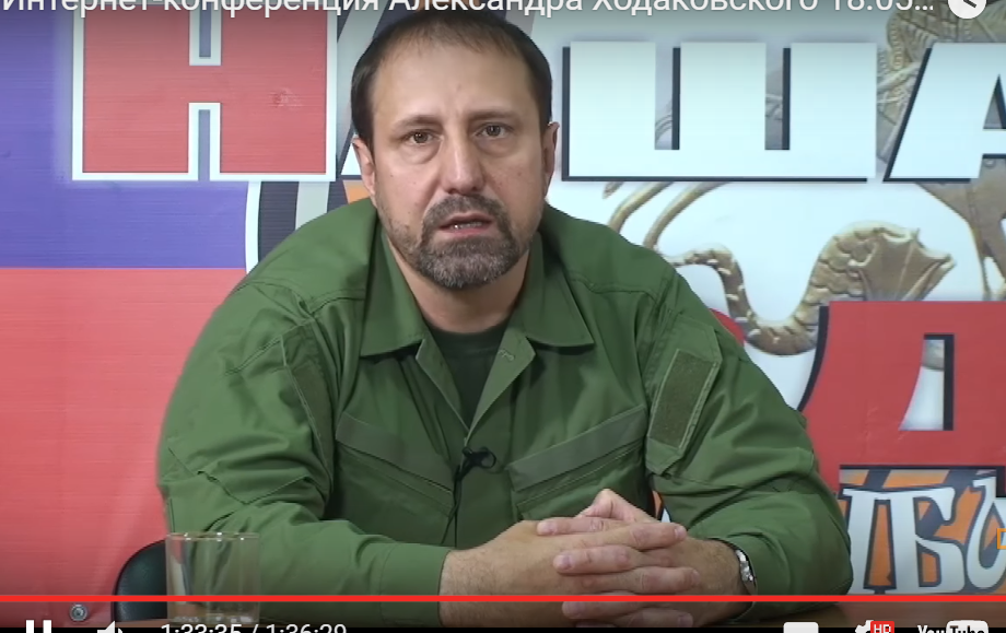 Возвращение "ДНР" в состав Украины: главарь боевиков Ходаковский сделал неожиданное признание о "едином народе"