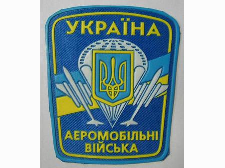 ВДВ занялись контрабандой в Донбассе: «Таскать грузы в ТУ зону – это предать всех погибших»