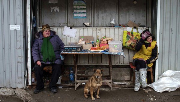 Ситуация в Донецке: новости, курс валют, цены на продукты 04.05.2015