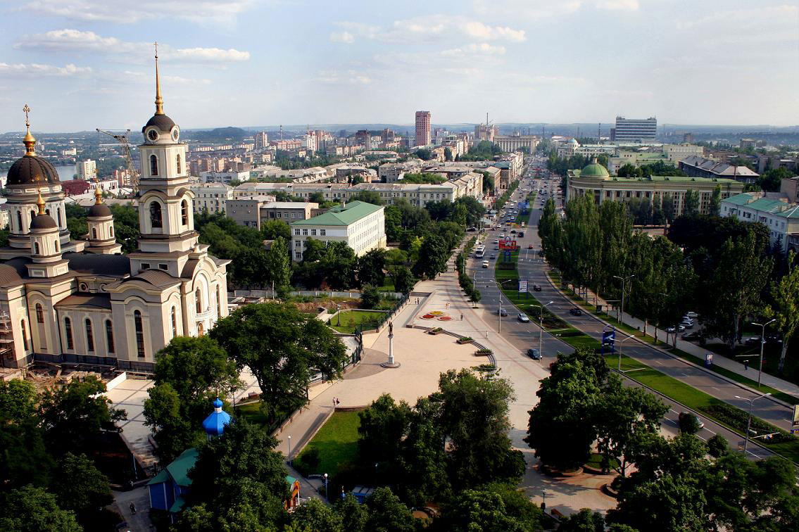 Ситуация в Донецке: новости, курс валют, цены на продукты 07.07.2016