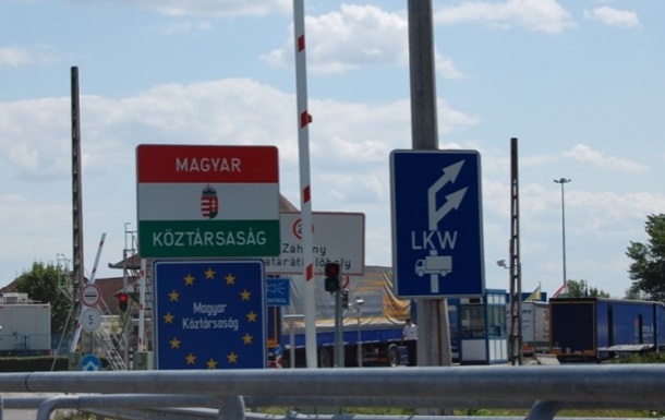 СМИ: из-за событий в Мукачево Венгрия усилила охрану границы с Украиной