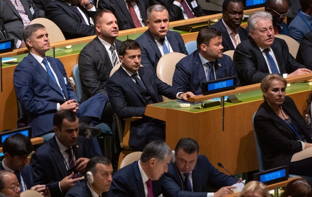 Зеленский впервые принял участие в открытии сессии Генассамблеи ООН - фото