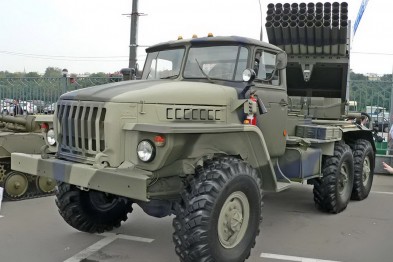 ​Очевидцы: около Ж/Д вокзала в Донецке установлен «Град»