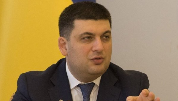​Гройсман дал поручение немедленно восстановить подачу горячей воды по всей Украине