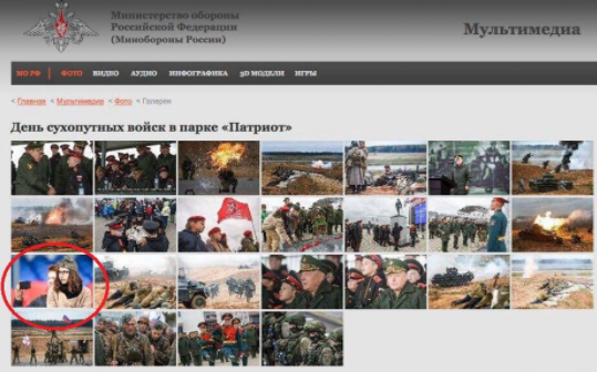 Эти снимки "взорвали" Сеть: Министерство обороны РФ на своем официальном сайте "прославляет нацизм" - кадры