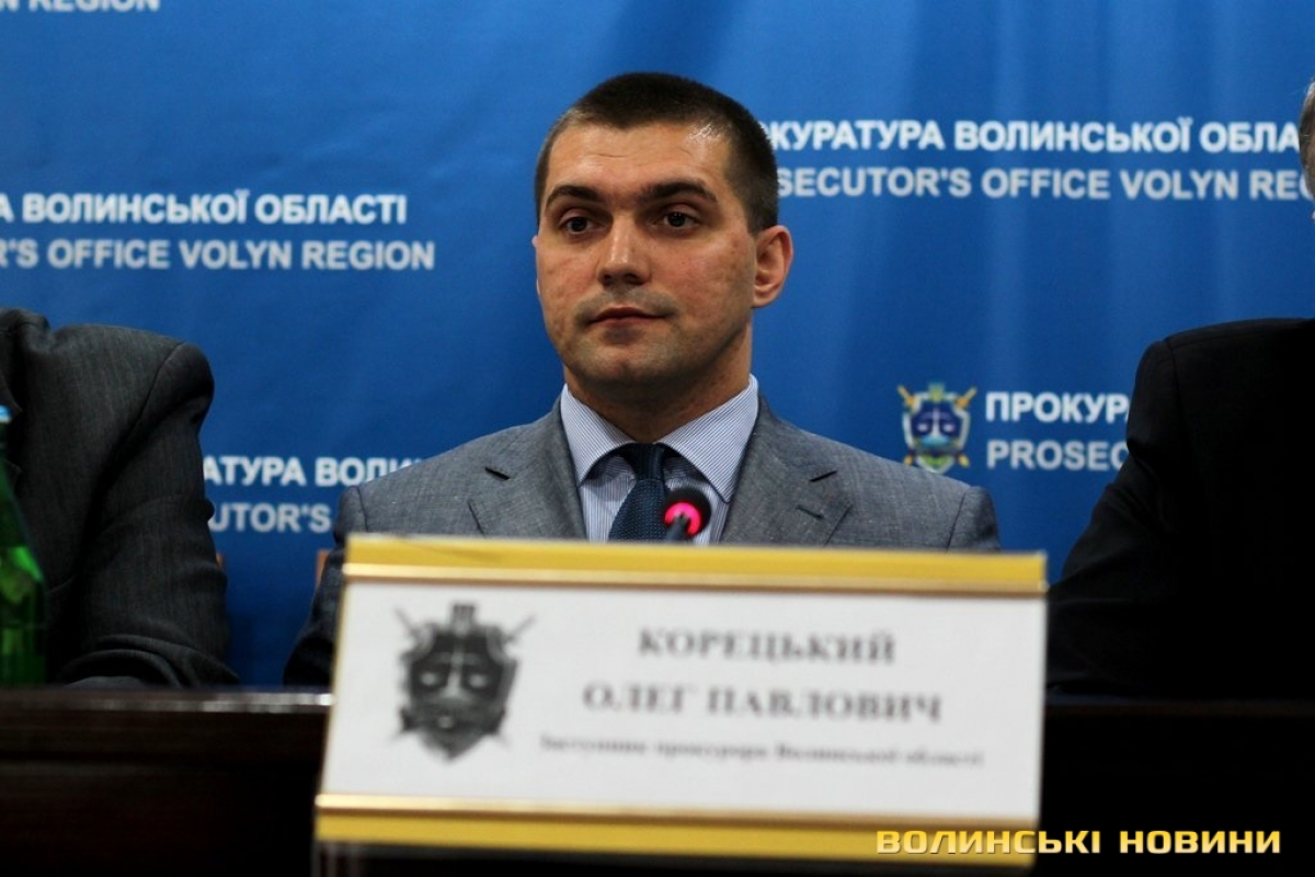 ​"Дела Порошенко": в ГБР обвинили руководителя групп следователей Корецкого в "сливах" и "саботаже”