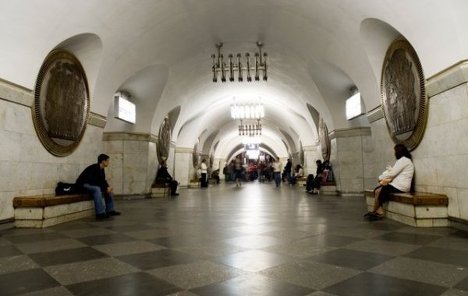 Из-за сообщения о минировании в Киеве закрыты две станции метро 