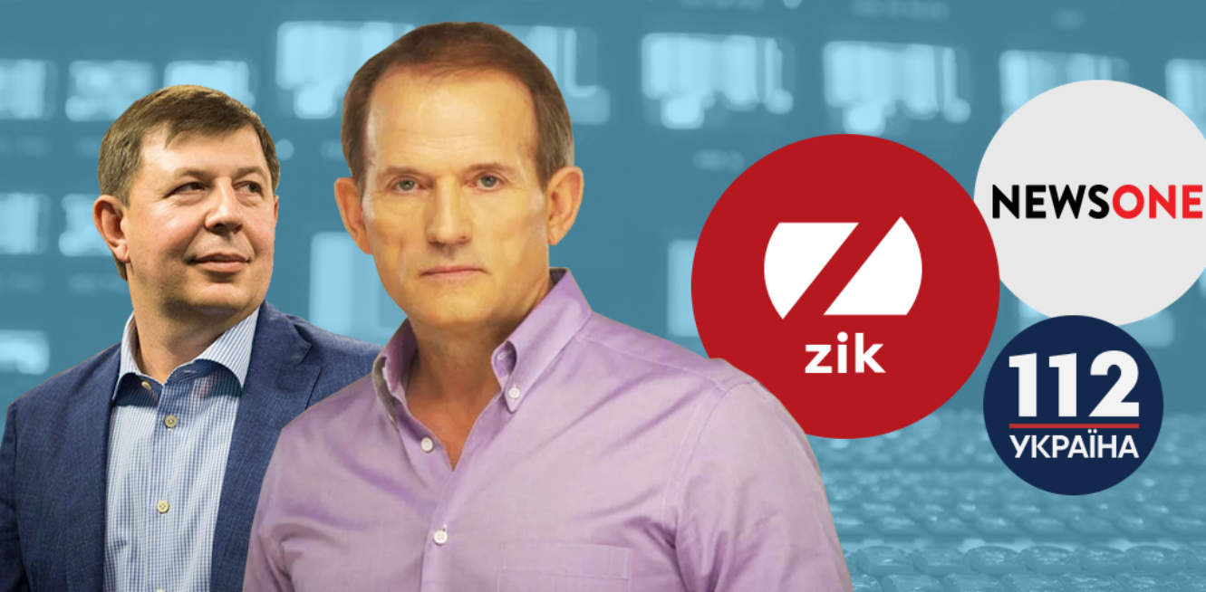 "Слуга народа" и "Голос" готовят крупный удар по телеканалам NewsOne, "112" и Zik