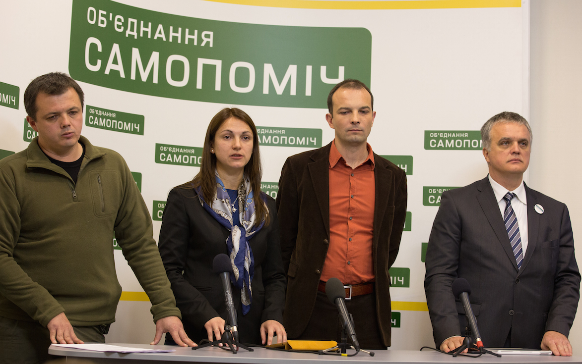 "Самопомич" вернется в коалицию после отставки Яценюка и Шокина - нардеп