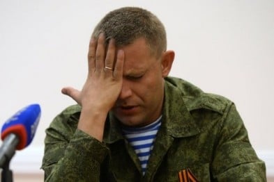 Захарченко, или ты выплачиваешь нам деньги, или мы вынесем тебя и весь твой "ДНР" на вилах: в Донецке голодают железнодорожники