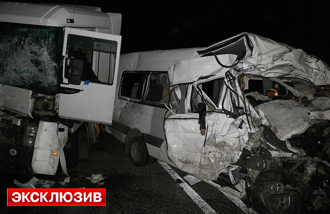 Автобус с украинскими номерами попал в ДТП в России. Погибли 15 человек