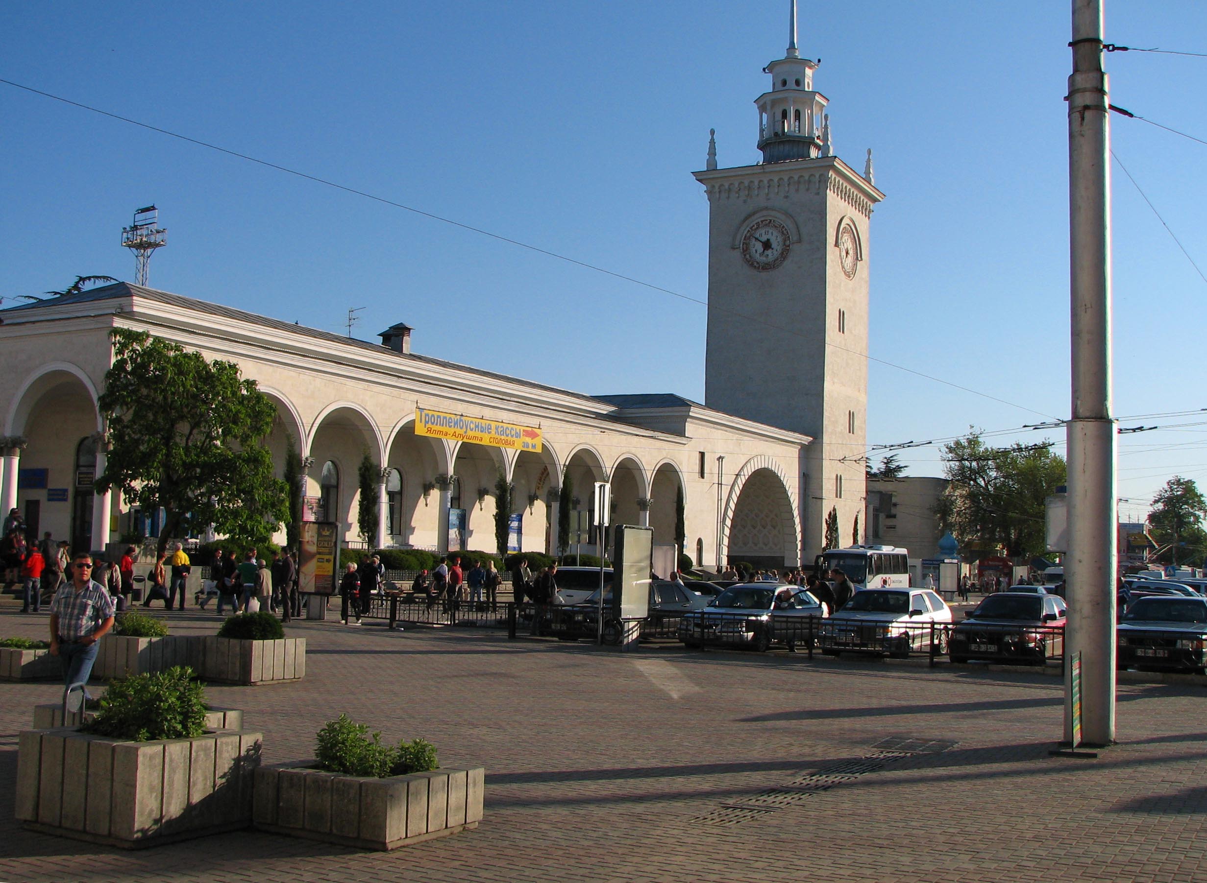 Крым Симферополь Фото Города
