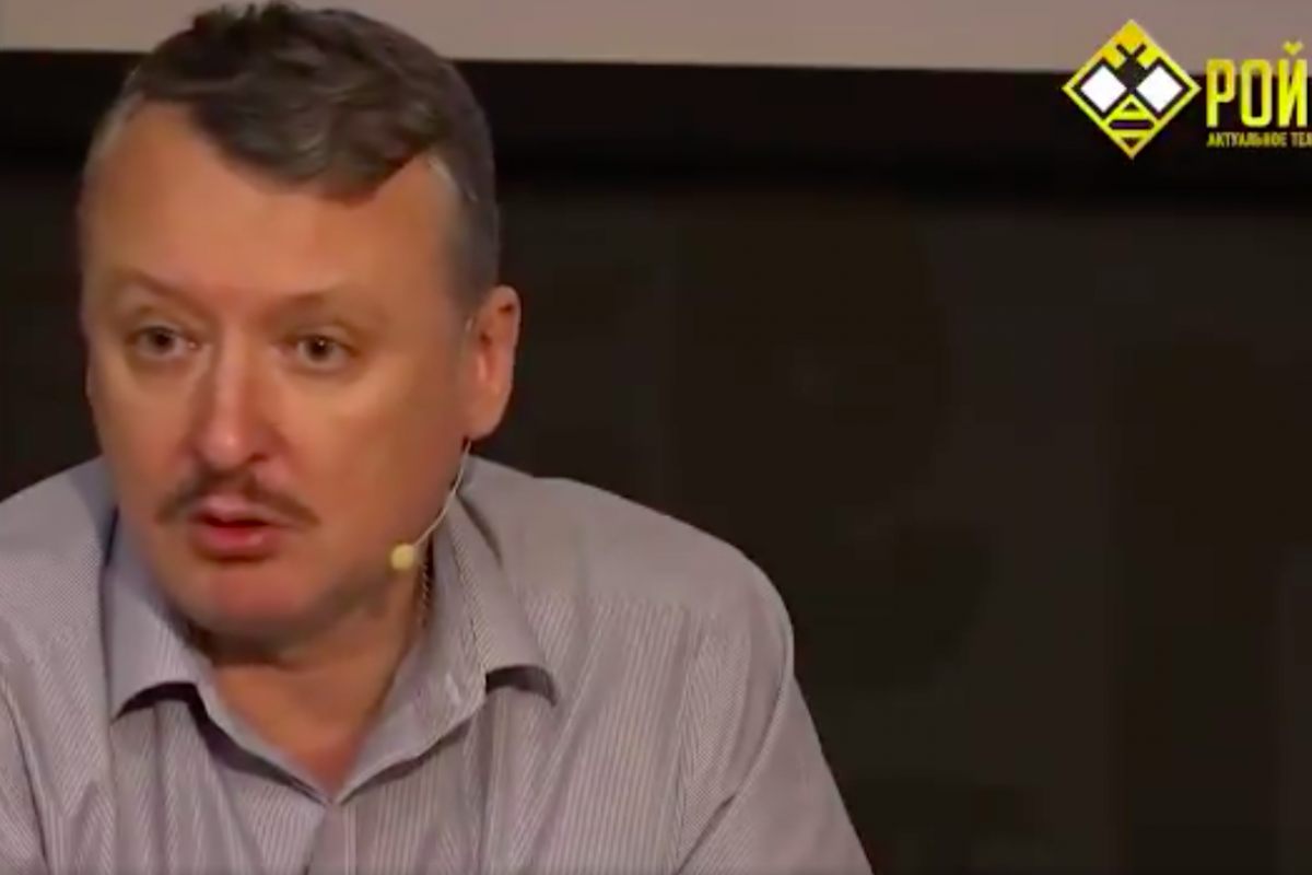 Стрелков раскрыл правду о "корпусах" "Л/ДНР": "Это сделал Путин"