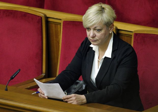 Заявление Гонтаревой об отставке уже в Раде, но есть одно "но" - Луценко