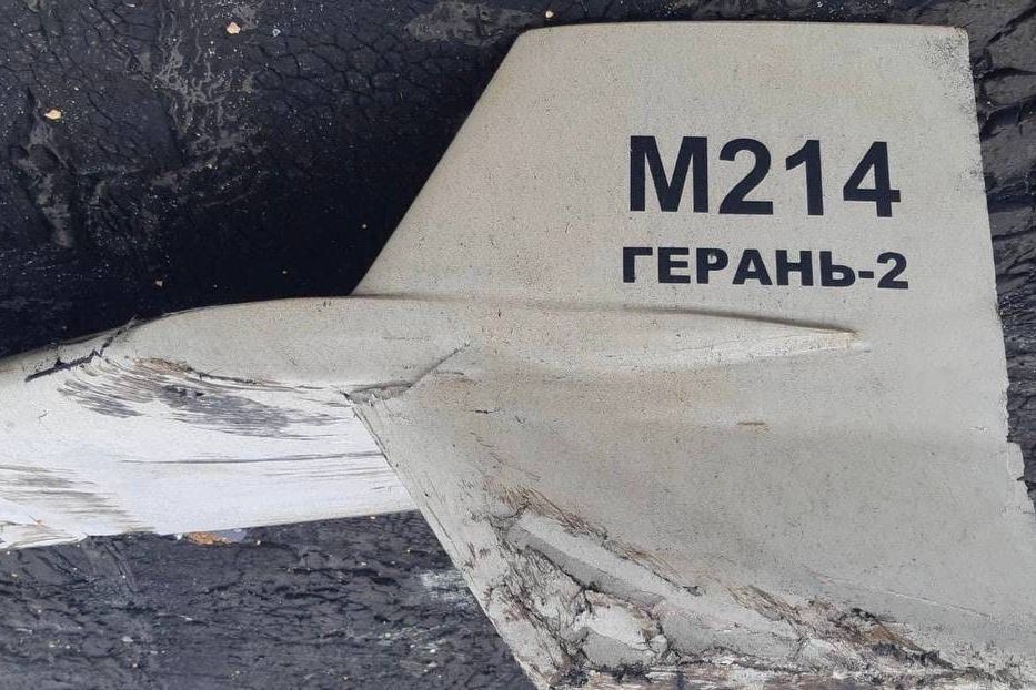 ПВО Украины отразила ночной комбинированный удар ВС РФ: сбиты 100% "Шахедов"