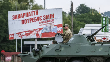 СМИ: Бойцы "Правого сектора" бежали из Закарпатья в Польшу к сочувствующим