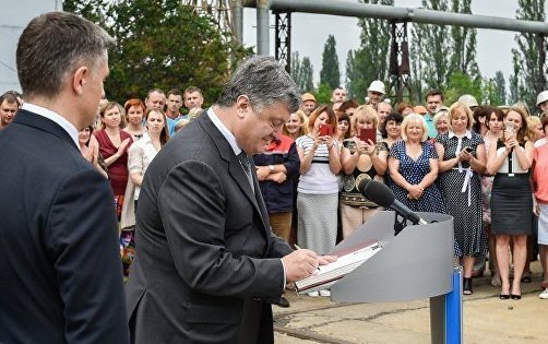 Япония оплатит модернизацию Трипольской ТЭС: Порошенко анонсировал получение $40 млн от партнеров в ближайшее время