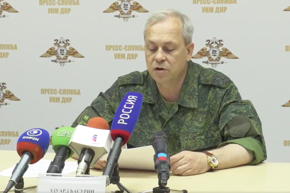Басурин "пробил дно" новым фейком о ВСУ - это уже что-то новенькое: видео