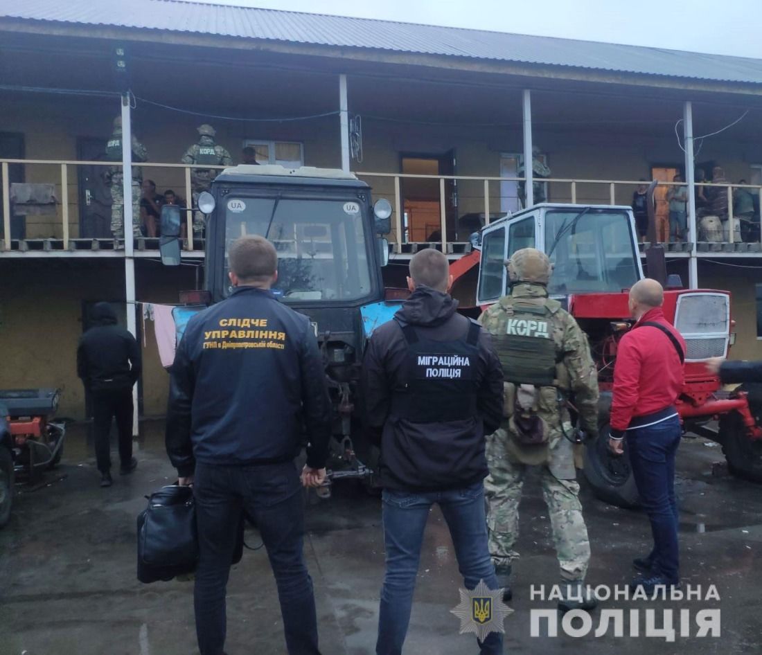 Полиция вытащила свыше полусотни человек из трудового рабства на Днепропетровщине