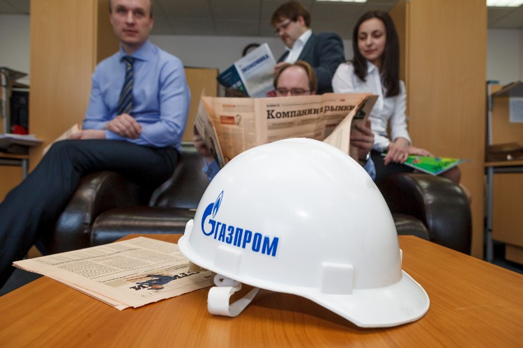 ​Туркменистан назвал российского монополиста «Газпром» неплатежеспособным